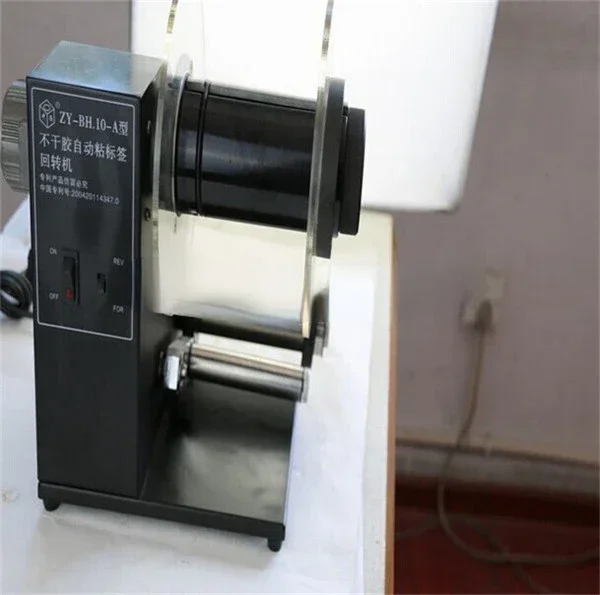 Desktop Automatic L…