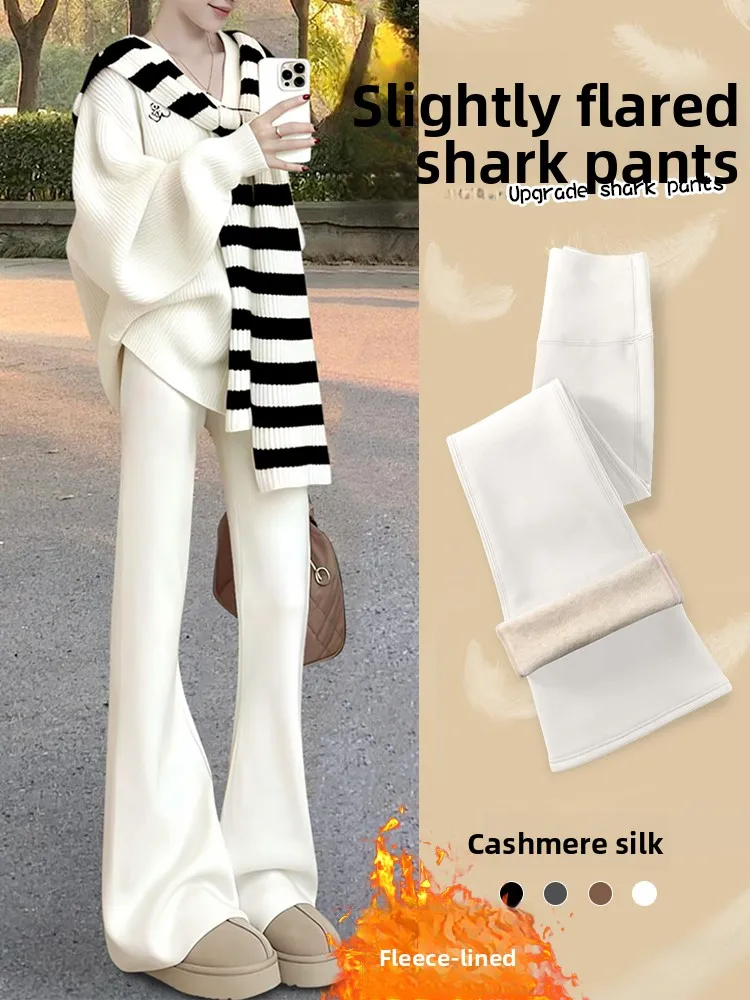 

High Waist Thiened Fce Yoga Pants Women's Autumn Winter arkskin Pants Lengthened Hoof Pants Slimming Effect