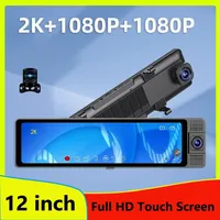 12Inch 3Ch Rearview Mirror Front Inside Rear 2K+1080P+1080P Car DVR 4K Dashcam WiFi GPS Night Vision Video Registrator Black Box