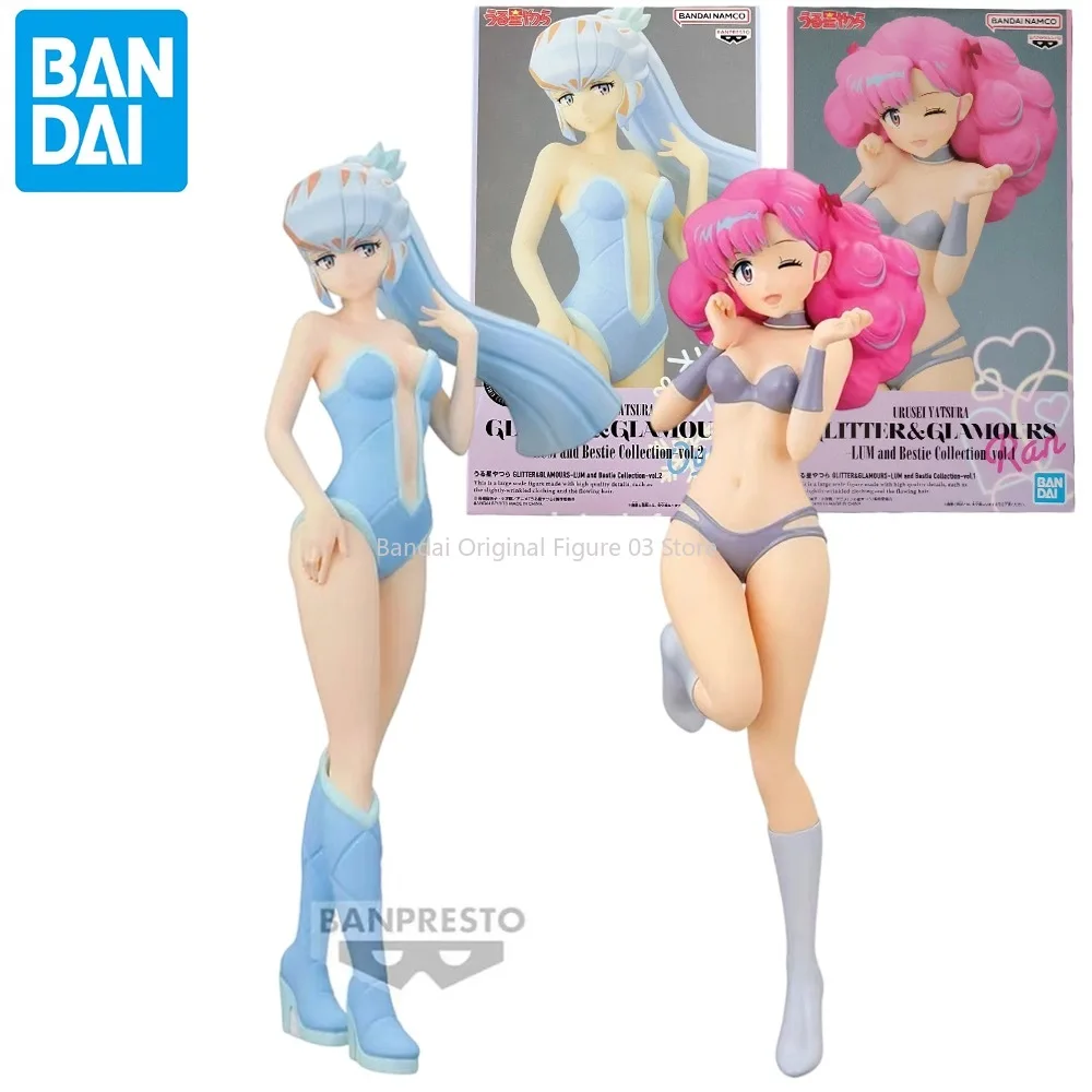 

Original BANDAI Banpresto GLITTER&GLAMOURS Urusei Yatsura Oyuki PVC Anime Figure Action Figures Model Toys