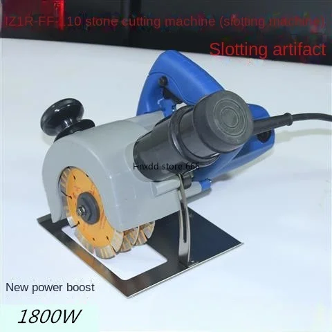 Double knife multi-blade grooving machine water pump one-time forming wall groove cutting machine z1r-ff-110 vacuum cleaner image 4