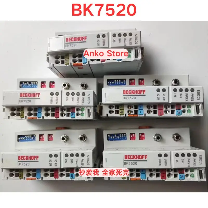 Second-hand test OK ，BK7520 module