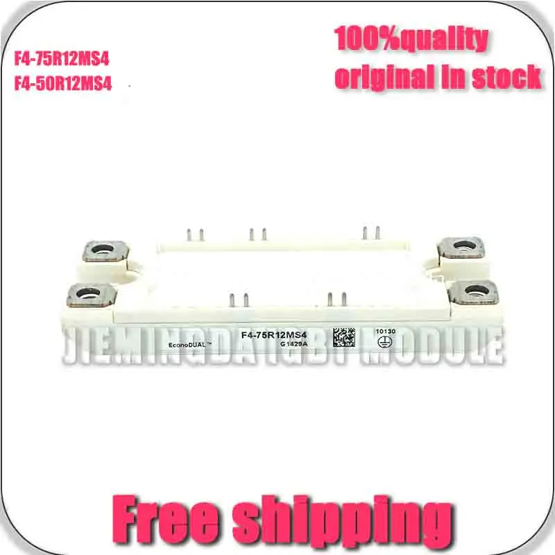 f4-75r12ms4-f4-50r12ms4-mOdulo-nuevo-y-original