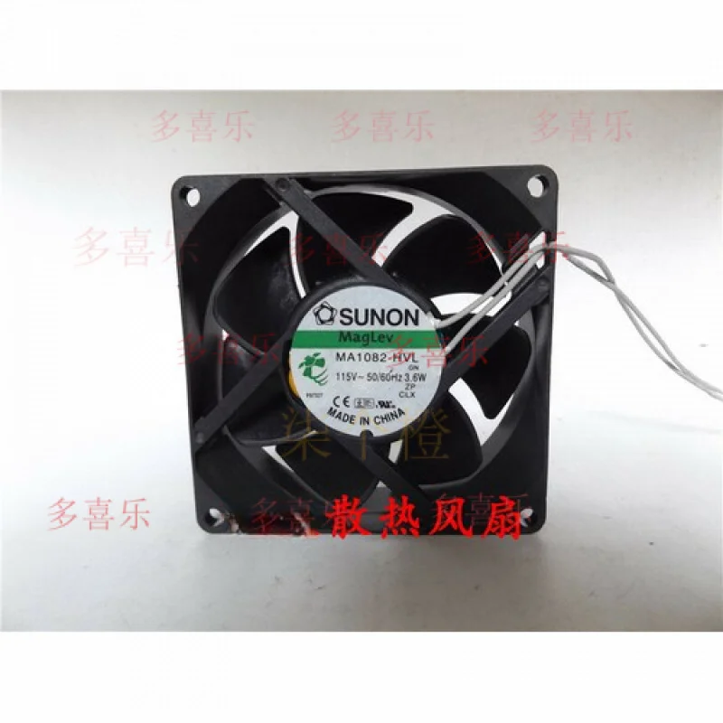 Ee 1Pcs For Sunon M…