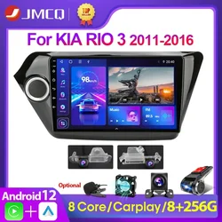 Radio Multimedia con GPS para coche, reproductor con Android 12, 2DIN, 4G + WiFi, DVD, estéreo, 2.5D + IPS, unidad principal, Carplay, para Kia RIO 3, 2011-2016