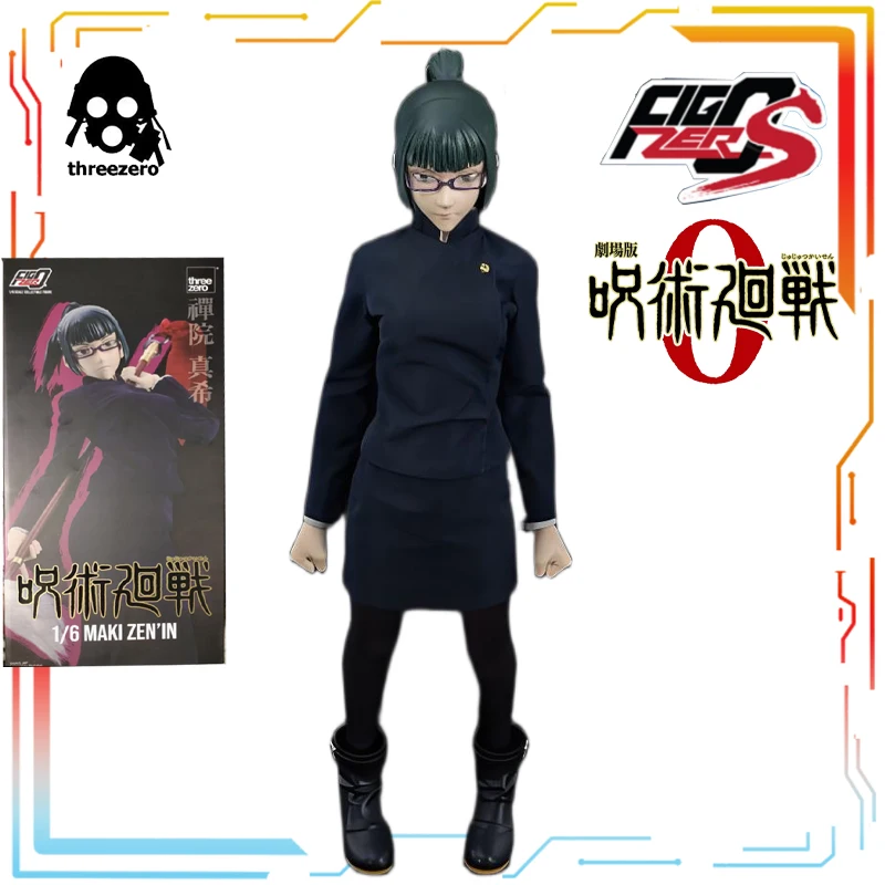Threezero 1/6 دمية رائعة متحركة نهائية فيج زيرو جوجوتسو كايسن أنيمي جوجو ساتورو ألعاب الحركة نموذج مهرجان هدية للأولاد #6