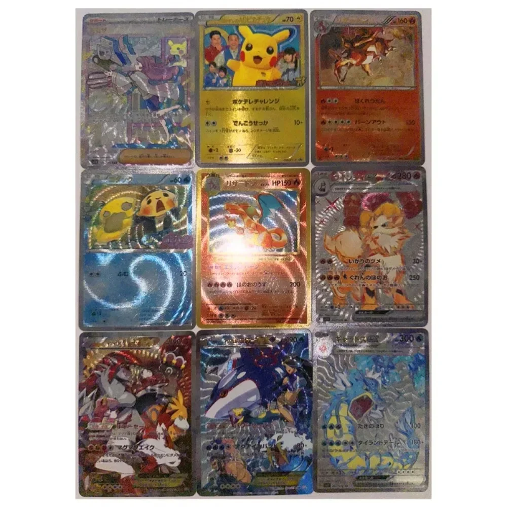 Pokémon Zones Eade Series Japanese Card, DIY, PTCG Selected Rugh Flash, Anime, Peripheral Collection Card, Holiday Gift, 1th-6th, 54Pcs