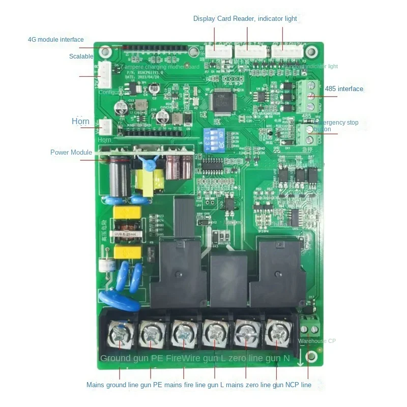 AC Charging Pile Control Panel