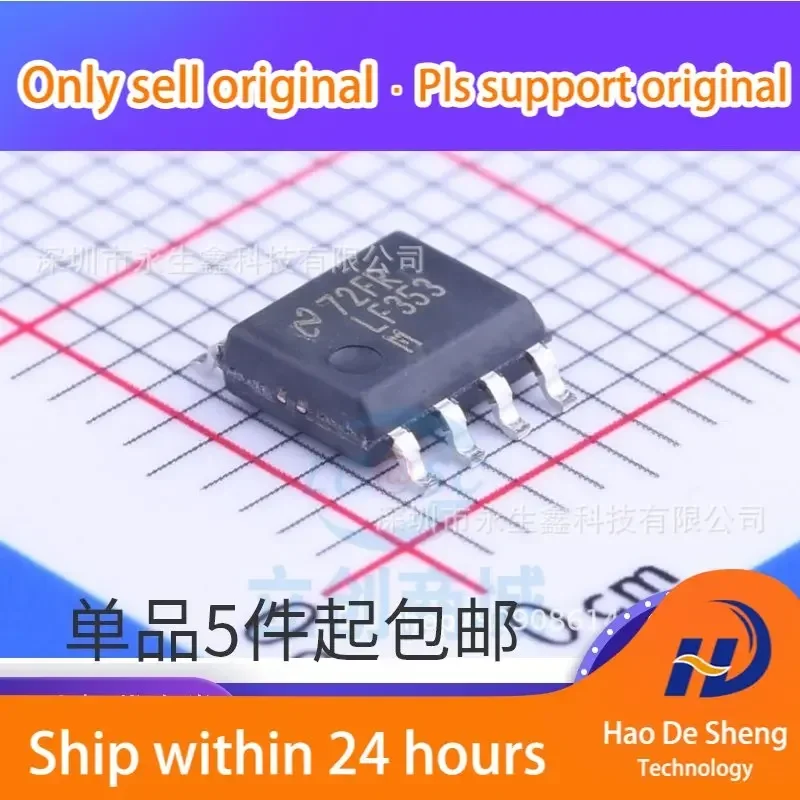 

10 шт./лот NS LF353 LF353MX LM353MX Двухканальный операционный усилитель SOP-8, новый, оригинальный, в наличии