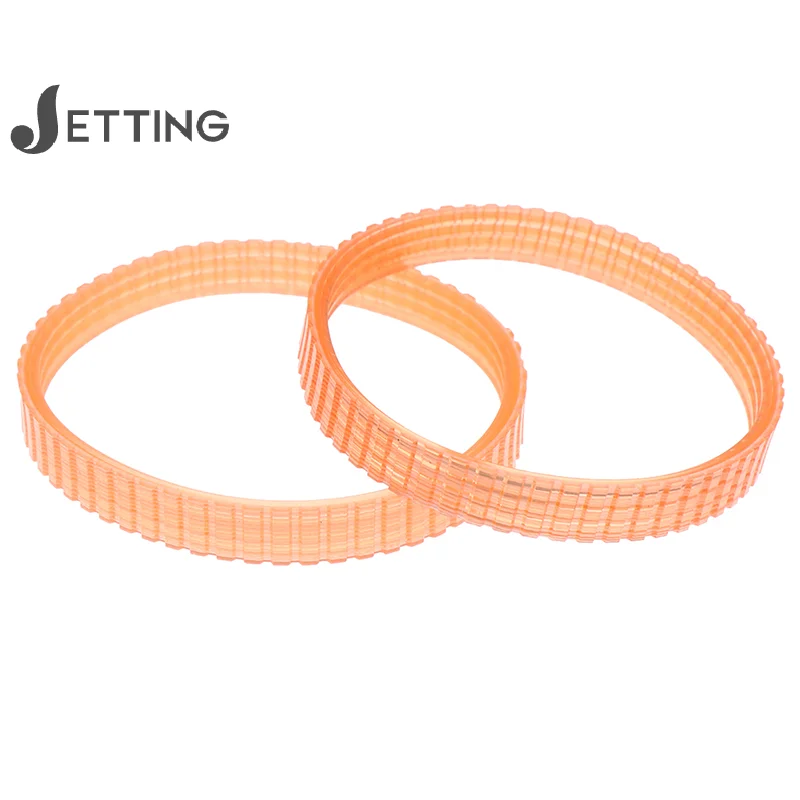 

2pcs Electric Planer Drive Driving Belt for 1900B Girth Electric Planer Belt