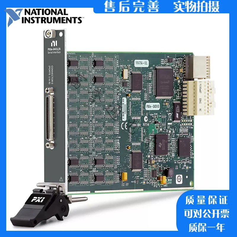 American NI PXIE-8431/8 (PXI Serial Instrument, Control, Module)