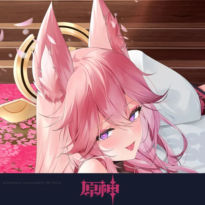 Genshin Impact Yae Miko Dakimakura Cover Pink Fox Kamisato Ayaka Hugging Body Pillowcase Pillow Game Bedding Room Decoration