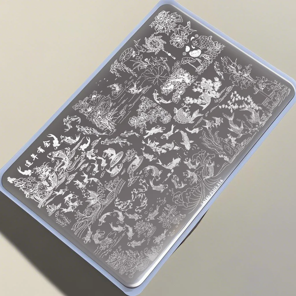 

Nail Art Stamping Plate, Stamping Steel Plate, Beginner-Friendly No-Painting Nail Decoration Template, Rich Koi Goldfish, Chinese Style, Good Luck Fish, Fish Leaping over the Dragon, Good Luck Continuous, Nail Decoration Stamping, Nail Polish Mold, Nail S