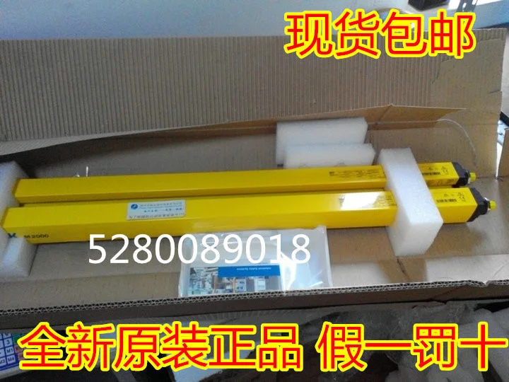 

2025 Spot C40E-0903CA010 C40S-0903CA010 Safety Measurement Grating C40 Series Light Curtain
