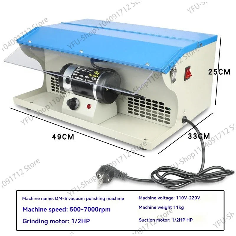 110V/220V Polishing Machine With Dust Collector  Bench Grinder Gold Silver Jewelry Watches Polisher Machine