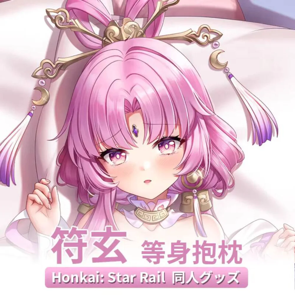 

Honkai Anime Fu Xuan Sexy Dakimakura Cozy Japanese Game Pillow Cover Linen Gifts MMS
