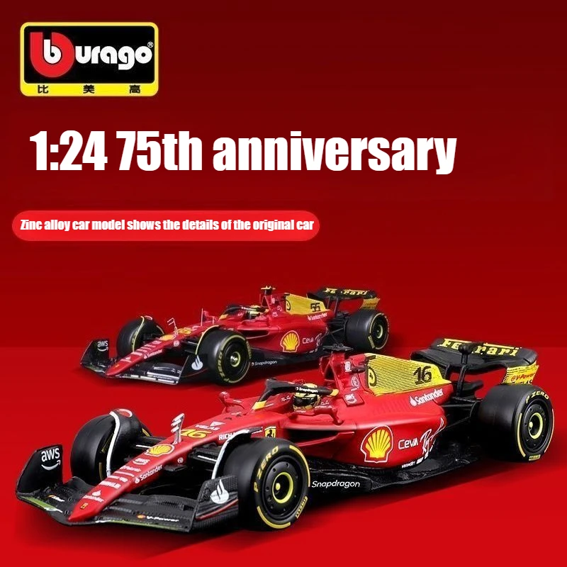 

【Collection level 】Bburago 75th Anniversary Glory Great Ferrari F1 Racing Model Acrylic Box Collection Toy Gift
