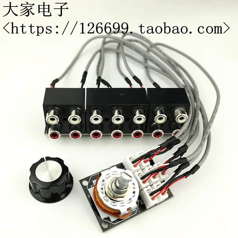 6-way Dual Channel Audio Signal Switch Knob Switch Board with Sealed RCA Lotus Seat with Shielded Wire