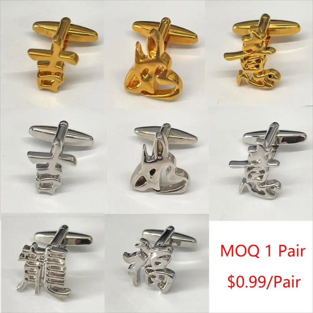 High Quality Novelty Cuff Links Copper Metal Old Craftsman Hand Laser Engraving Cufflinks Mans French Suit Accessories Jewellery