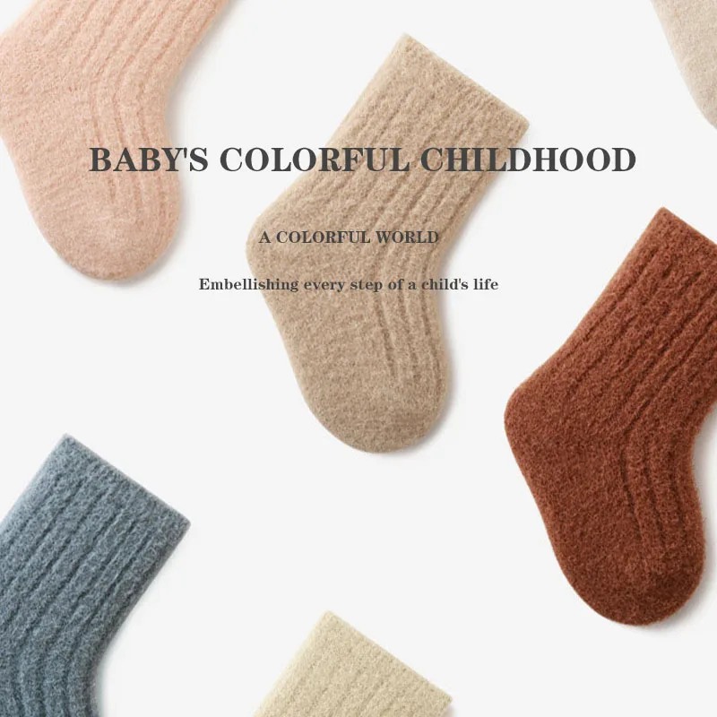 3 Pairs/Lot Warm Baby Socks Autumn Winter Thick Loose Solid Color Kids Mid-Tube Cotton Socks For Boys And Girls