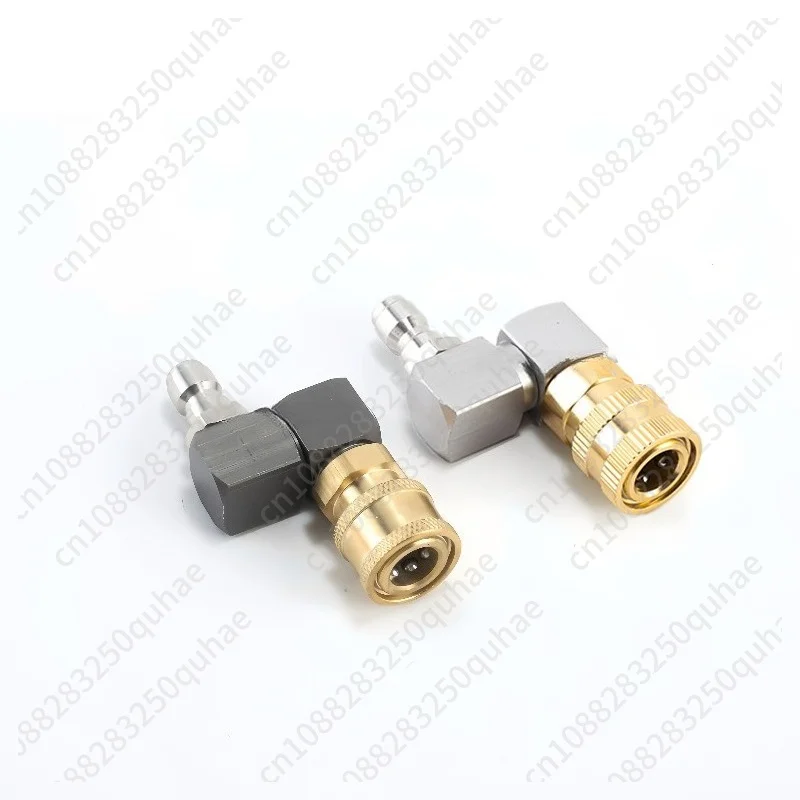 360 Degree Rotary Elbow, High Pressure Washer Swivel Joint, 1/4 Quick Connect Fitting Copper & Aluminum