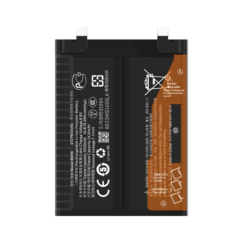 Brand New BM58 5000mAh Battery For Xiaomi 11T Pro 5G/ Mix 4  Phone Replacement Batteries+Tools image 4