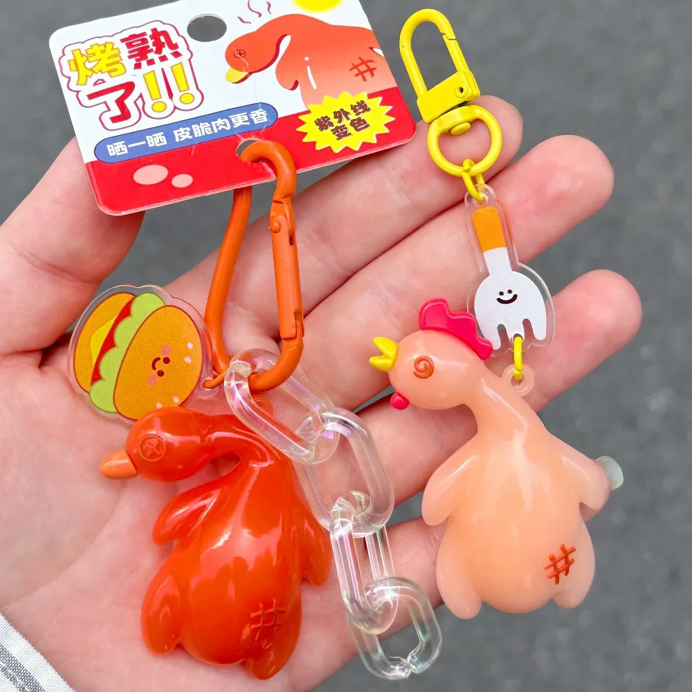 Cute Cartoon Detect UV Color Change Duck Pendant Creative Unique Roast Duck Keyring Funny PVC Roast Chicken Keychain Bag Hanging