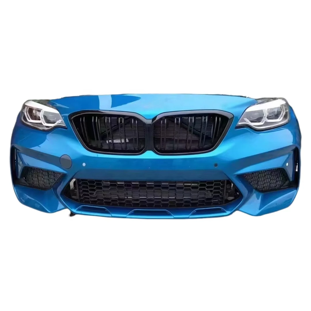 

Suitable for B F87 M2 Competition Front Bumper Combined Grille Intake Hood Radiator Fan