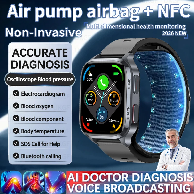 2026년 신형 AI 의료 진단 NFC 업그레이드 에어 펌프 혈압 정확 측정 스마트워치 ECG+PPG 에어백 스마트워치 남성용