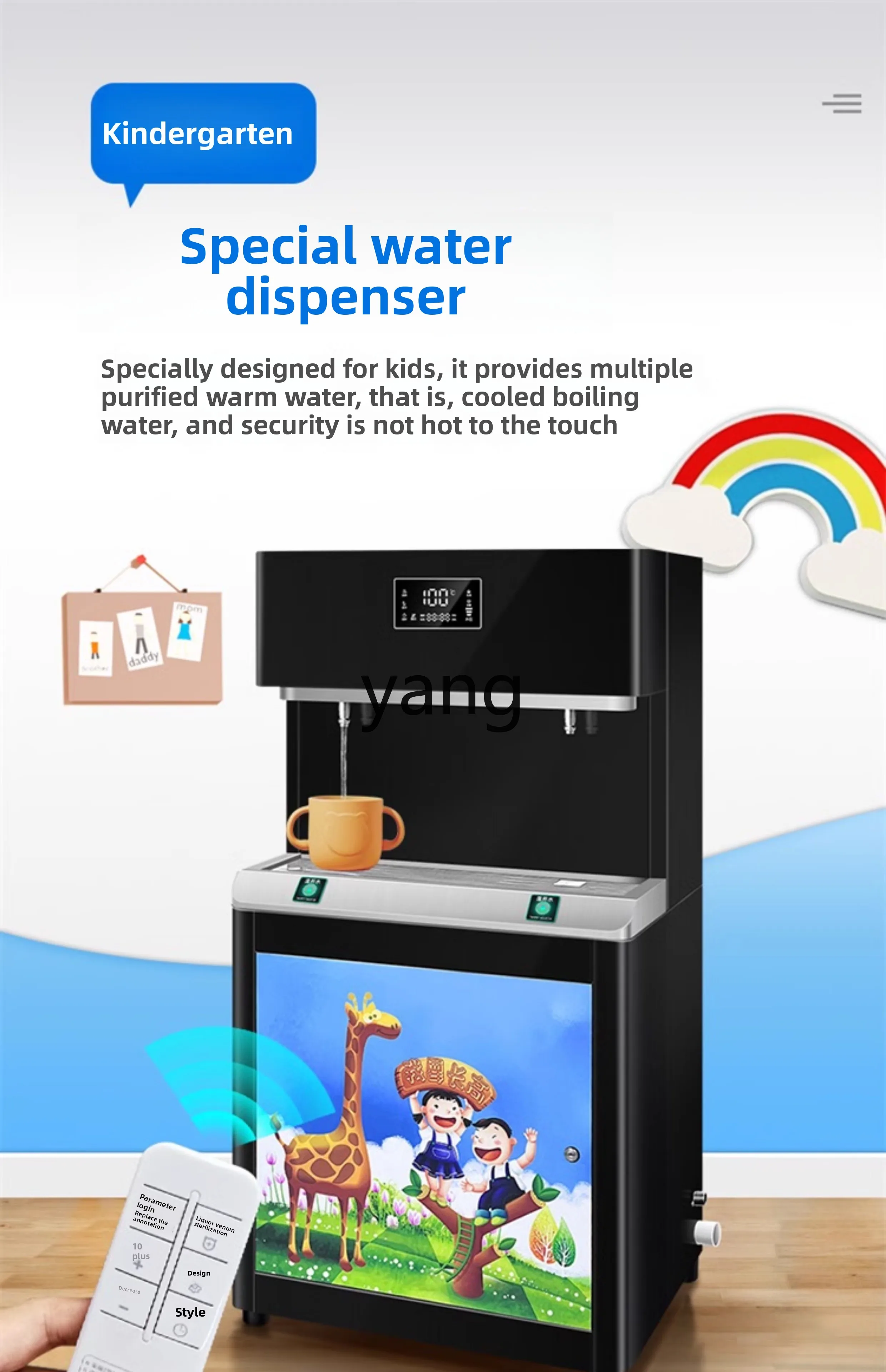 LH الفولاذ المقاوم للصدأ مرشح تجاري آلة الشرب المباشرة درجة حرارة ثابتة اثنين درجة حرارة منقي الماء المغلي