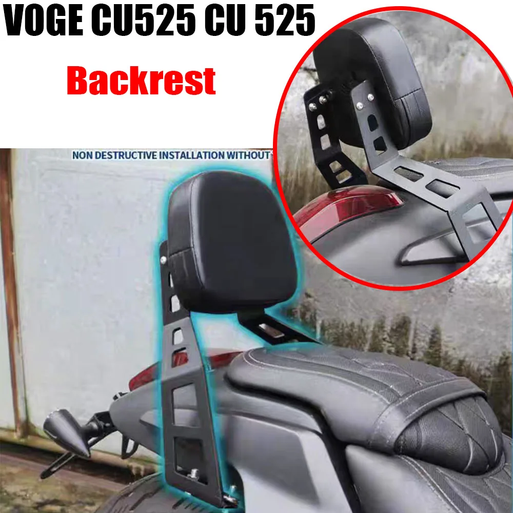 Fit VOGE CU525 CU 525 Backrest Youth Travel Edition Universal Backrest Rear Armrest Tail Pack Accessories