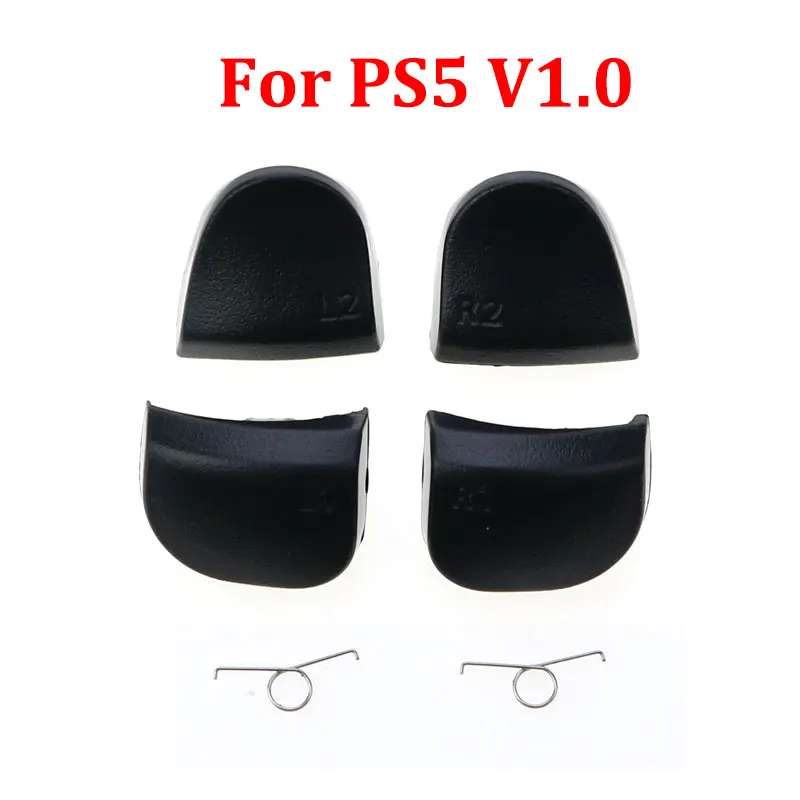 Variant: For PS5 V1.0