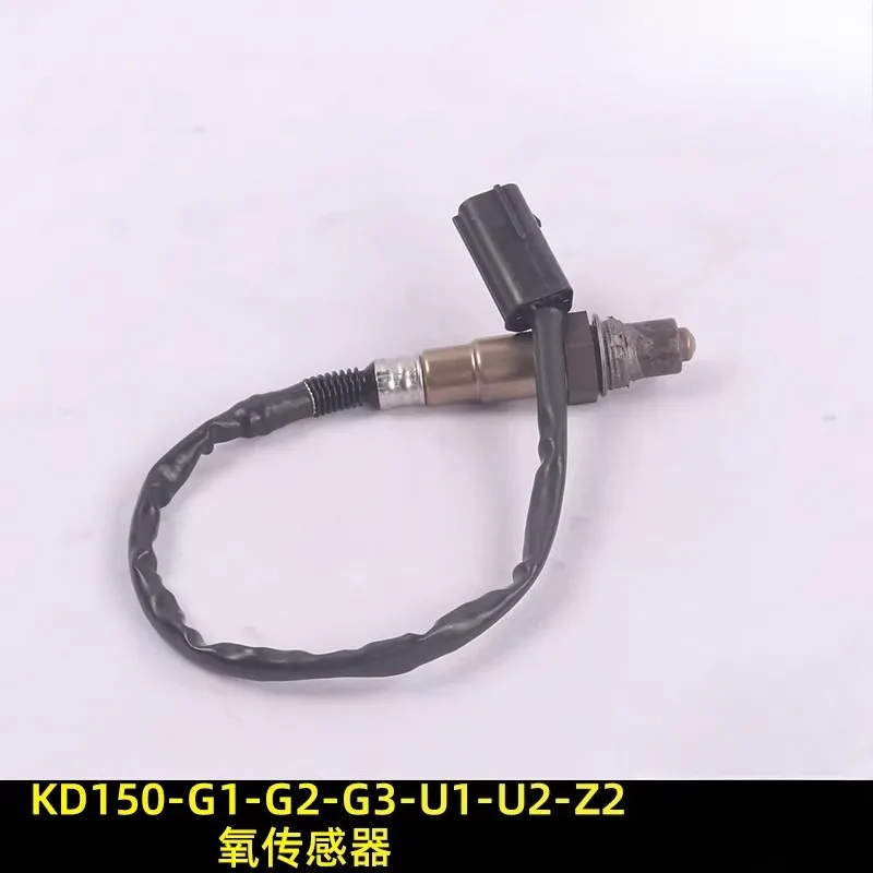 Suitable For Qidian…