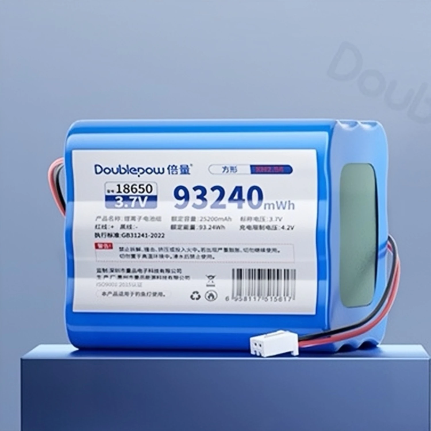 

1PCS 18650 Rechargeable Battery 3.7V 93240mWh USB Cable 1S9P 18650 Lithium Battery Pack for Fishing light Router Sprayer Audio