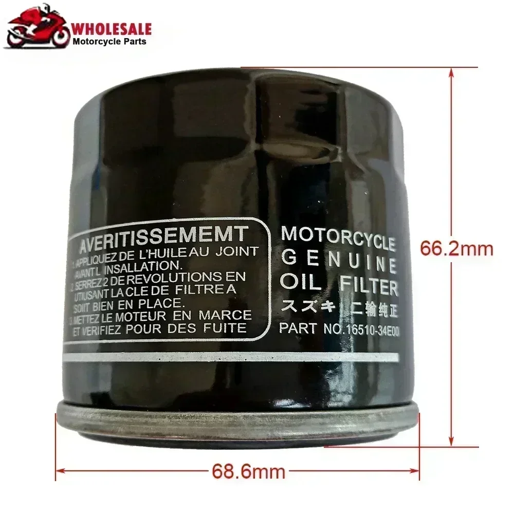 Motorcycle Oil Filter For Suzuki GW250 Inazuma F / Z 2012-2018 GW 250 GSF600 GSF600Y GSF600ST GSF600SY GSF600S GSF Bandit 600