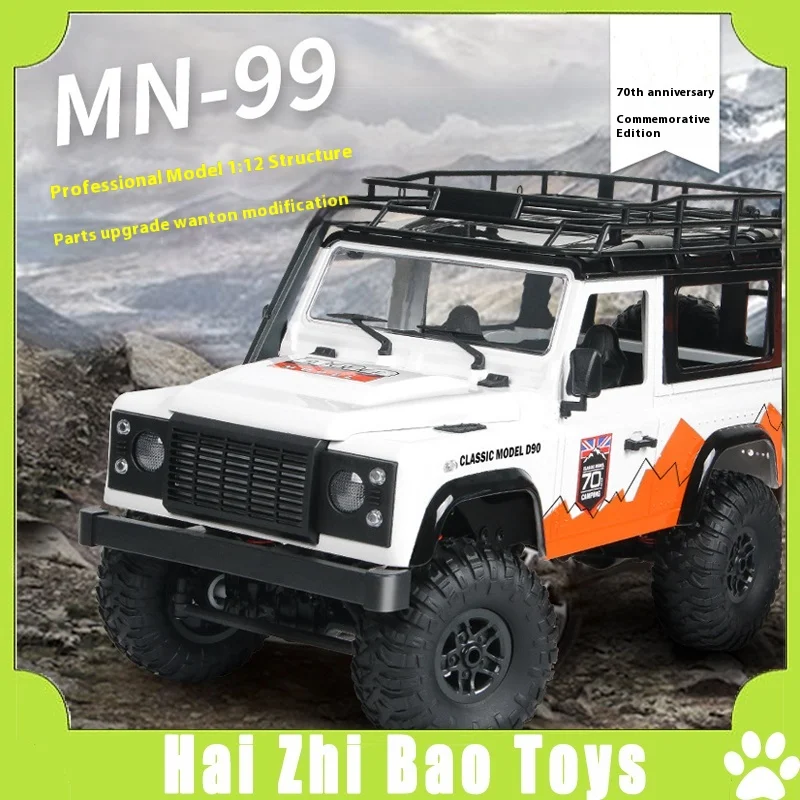 SJY-MN99 remote control car full scale 1:12 four-wheel drive climbing car Land Rover Defender RC model remote control car toy