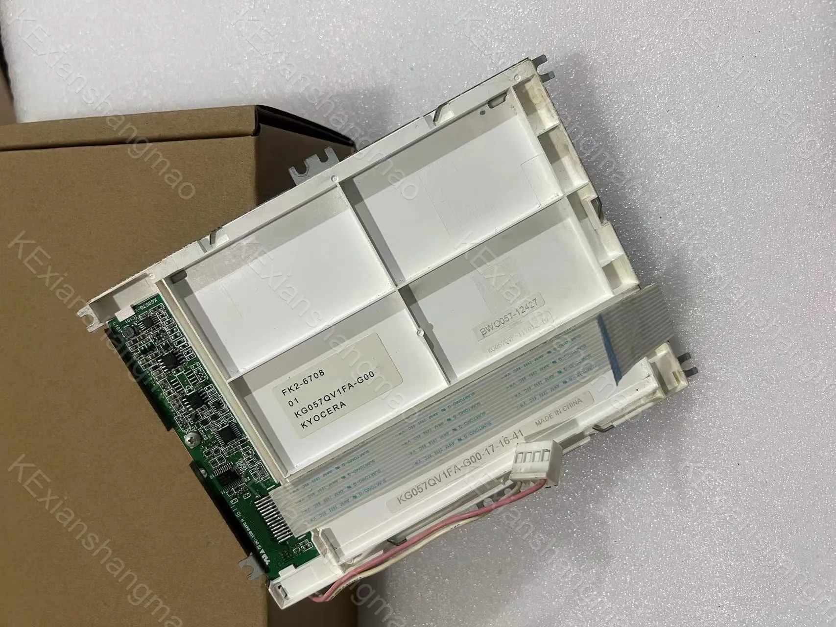 

Original 5.7-inch industrial display screen KG057QV1FA-G00