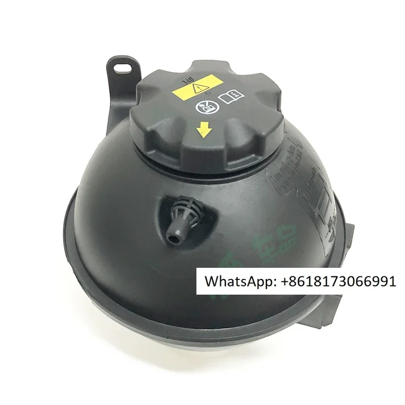 Suitable for X3 auxiliary water kettle assembly X4 antifreeze F25 F26 water tank original imported