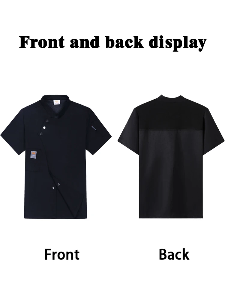 通気性のある半袖シェフユニフォーム、吸汗速乾機能付き、プロの厨房やベーカリー向けのプレミアム快適ウェア