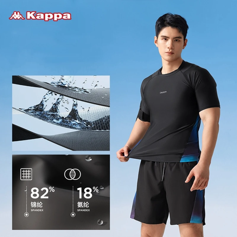 

Men Two Pieces Professional WaterProof Outdoor Sports Beach Swim Shirt Trunks Short Sleeve Quick-Dry Surfing Bathing SwimWear