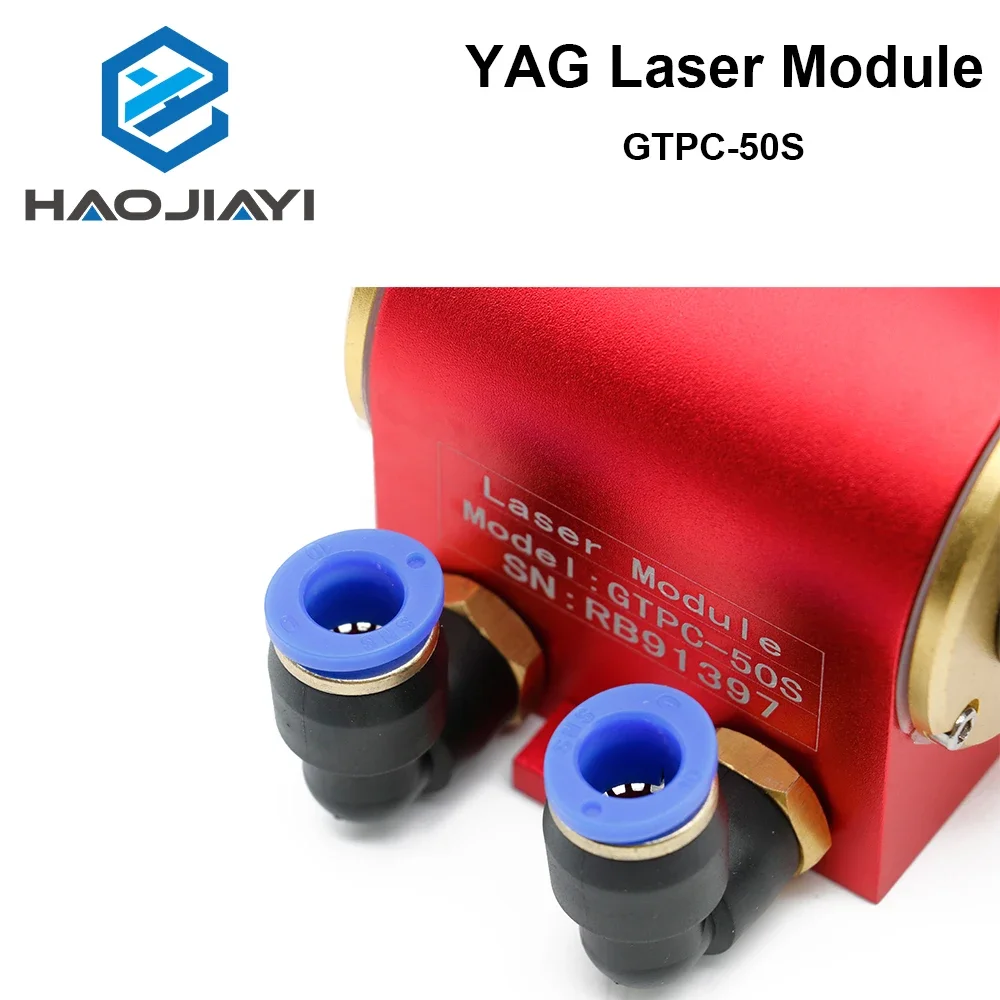 GTPC-50S Diode Pumped Laser Module 50W Beijing Origin for Laser Marking Machine Warranty 1 Year