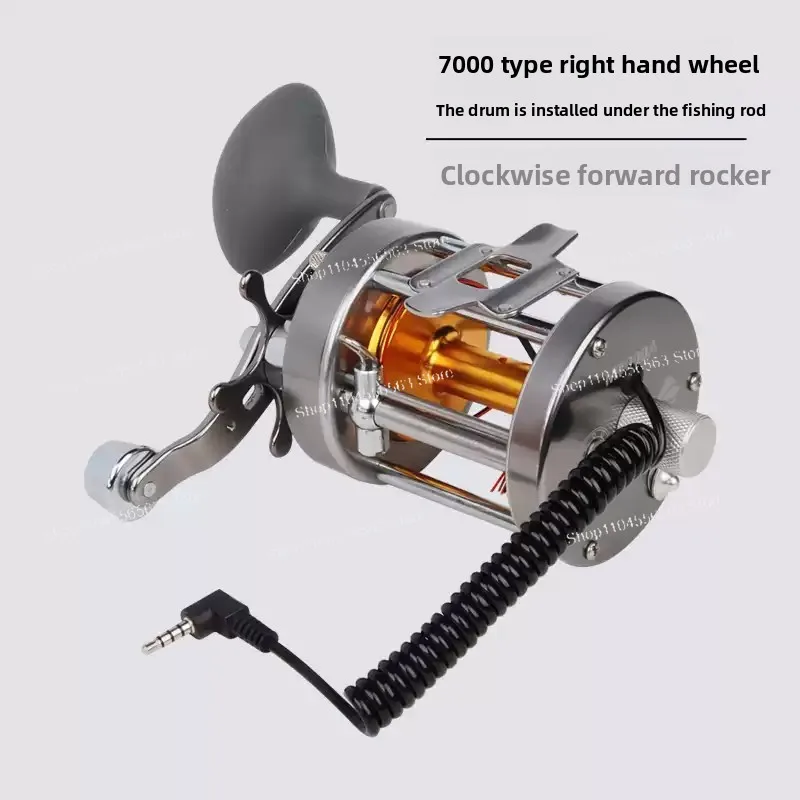 Visual Anchor Fish Wheel 9000 Full Metal Drum Fish Light Box