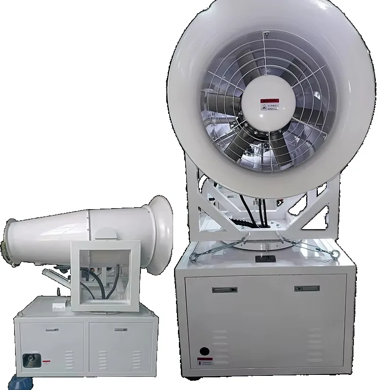 Automatic mist cannon duster, water mist cannon duster, dust suppression system