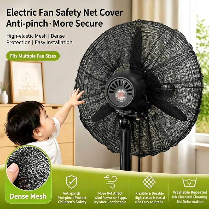 Electric Fan Cover Dustproof Mesh Guard, Kids Finger Safety Protector for Baby Child, Universal Anti-Pinch Net for Round Fan