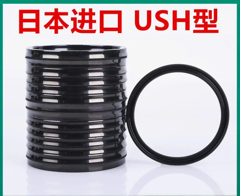 Japanese NOK oil seal sealing ring USH28 30 31.5 32 35 35.5 36 40 45 50 53