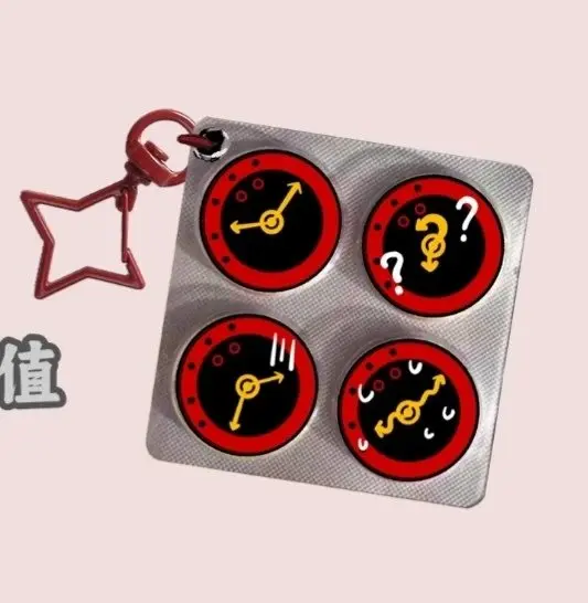 

2025 New Pre-sale Limbus Company Dante - DURANTE Kawaii 3.2cm Pendant