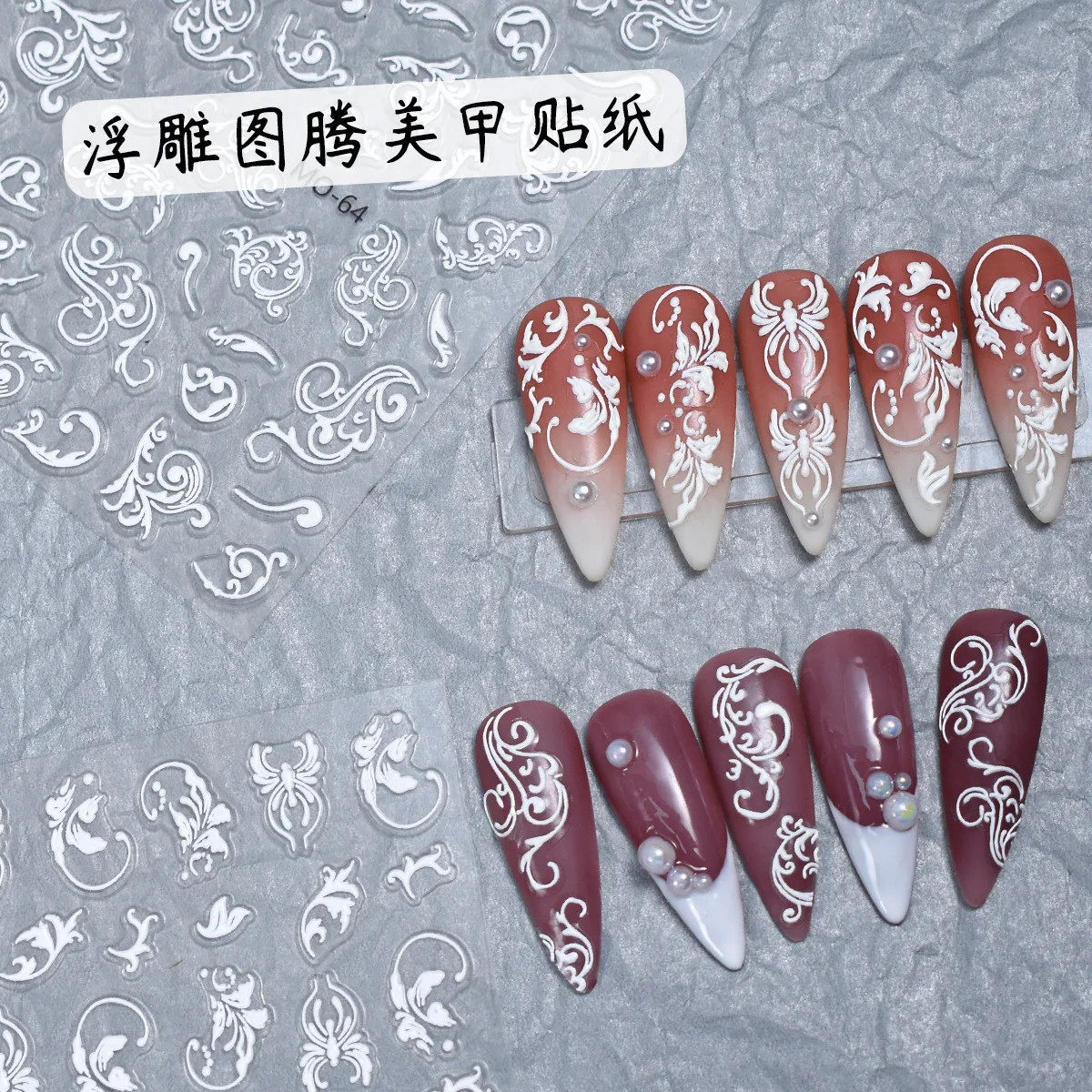 5d Embossed White Laces Totems Flowers Leaves Nail Art Decals Stickers For Nails Art Manicures Tips Decorations