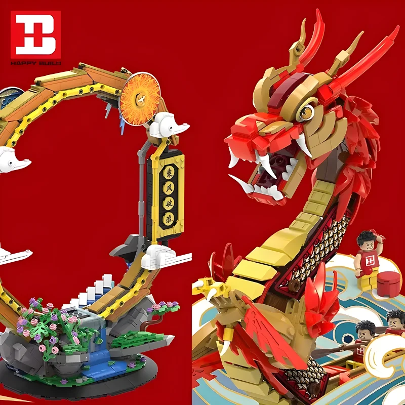 MOC 50004 Technical Dragon boat Model Building Block Dragon Boat Bricks DIY Puzzle Assembly Toy Christmas Gift For Kids