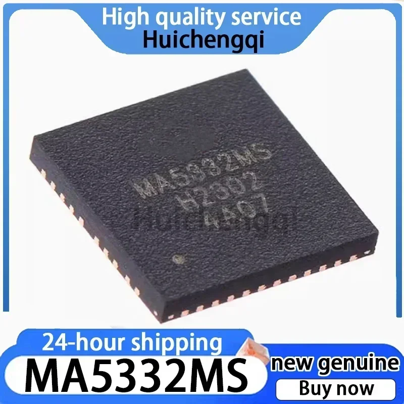 1PCS MA5332MS PQFN-42 2X200W Class D Audio Amplifier IC Chip