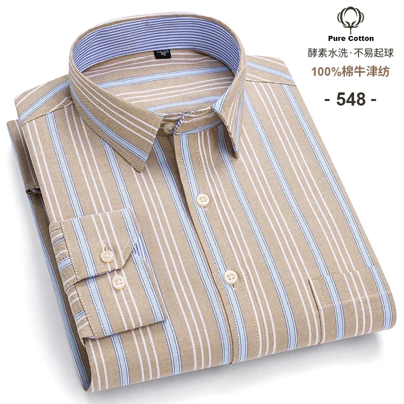 

Casual Fashion Men's Plus Size Shirt 100% Cotton Oxford Men's Shirt Sleeve New High Quality Business Formal S-7XL
